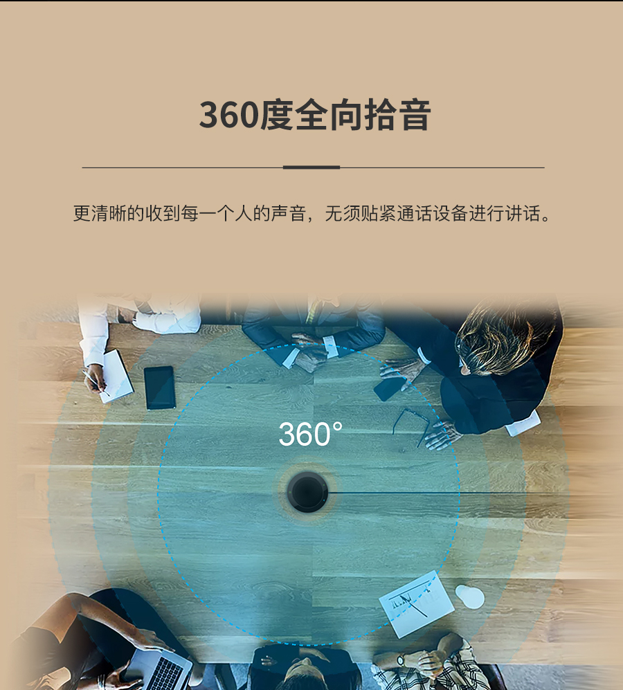 ʰ 6